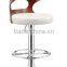 Hot Sale Beauty Salon Saddle Stool