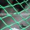 PE raschel net,knotless fishing net,fishing net