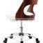 office home chair