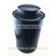 round recyclable food container packaging