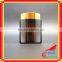 amber glass cream jar with 100g glass jar for cosmetics cream empty jar