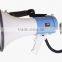 car megaphone 10SH-B/10SH-BL 25W