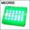 DMX RGB Outdoor Lighting 300W 200W 100W Led Grow Light