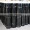 self-adhesive roofing membrane