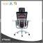 Comfortable Best Tall Fabric Office Chair From Foshan
