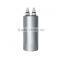Small Flow Rate Uv Led Water Sterilizer Home Drinking Water