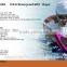 Fashion swimming mp3 ipx8 Waterproof MP3 player Sports music MP3