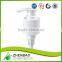Yuyao Blooming 28/410 Plastic Dispenser Pump From Zhenbao Factory