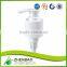 high quality safety pp lotion pump from Zhenbao factory