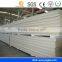 china top super polyurethane adhesive pu glue for rock wool sandwich panel