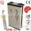 auto service equipment umbrella bag machine umbrella drop stopper