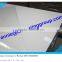 white high gloss acrylic MDF sheet
