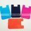 3M sticky silicone smart card wallet for mobile phone