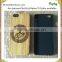 Durable customized Laser engraved mobile phone wood case for iphone 6 7