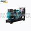 cummins canopy generator 15kva to 30kva power generator