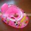 Hot Sale PVC Pink Inflatable Baby Boat