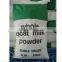 100% Pure Goat Milk Powder