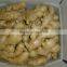 Fresh mature ginger