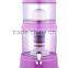 mineral pot water dispenser