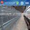 Factory Price With Poultry Cage to African Market