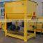 China Poultry feedstuff powders mixing machine,animal feed mixer