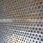 punching hole mesh(factory)