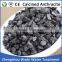 Calcined Anthracite Coal/Carbon raiser /Factory of Carbon Additive