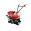 7HP Power Tiller Gasoline Engine Petrol Engine Belt Transmission