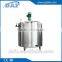 stainless steel liquid detergent mixer shampoo making machine price