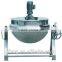 100L tilting stainless steel jacket steam cooking pot