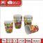 Colorful Multi Type Disposable Coffee Cola Drink Cups With New Pattern Design