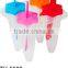mould for ice lolly