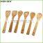 Cheap Bamboo Cooking Tools Wooden Small Kitchen Utensils of 6/Homex_Factory