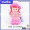 China famous brand good quality life size plush doll
