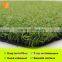 High Quality Artificial Grass for Indoor Gym