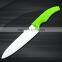 Ceramic Kitchen Knife Set