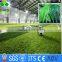 Artificial Turf Artificial Lawn football field synthetic grass carpet