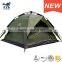 T14 Outdoor camping canopy outdoor 3-4 people automatic build anti-storms camping equipment