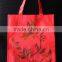 Shopping Gift Bag Non Woven Multicolor Printed