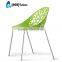 LS-4002 Canteen Stackable Polypropylene Plastic Forest Replica Vegetal Chair