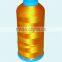 75D-450D rayon embroidery thread factory price