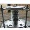 universal expansion joint
