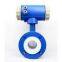 Electromagnetic Flowmeter