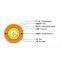 FTTH cable