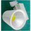 COB LED track light  5W