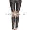 sexy Vintage Leopard Print Leather Skinny Fit Patchwork Leggings