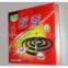 Tiny Smoke Black Mosquito Coil