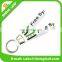 cheap custom factory wholesale silicone keychain