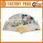 High Qulity Printed Paper Fan For Wedding Paper Fan Decoration