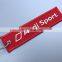 Wholesale promotional cheap audicar logo keychains /embroidered key chains for the car brand keychains